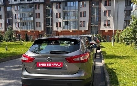 Nissan Qashqai, 2016 год, 1 370 000 рублей, 5 фотография