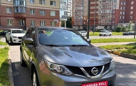 Nissan Qashqai, 2016 год, 1 370 000 рублей, 2 фотография