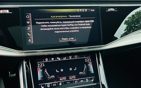 Audi SQ8, 2020 год, 10 499 000 рублей, 28 фотография