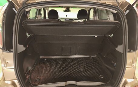 Citroen C3 Picasso I, 2012 год, 795 000 рублей, 10 фотография