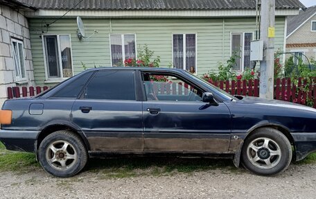 Audi 80, 1988 год, 135 000 рублей, 4 фотография