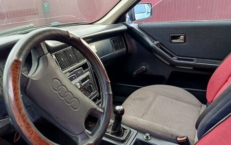 Audi 80, 1988 год, 135 000 рублей, 7 фотография