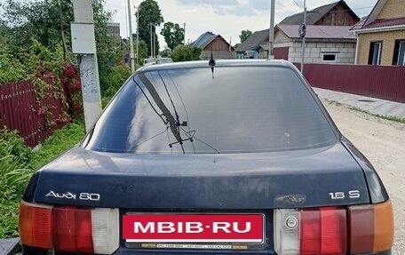 Audi 80, 1988 год, 135 000 рублей, 5 фотография
