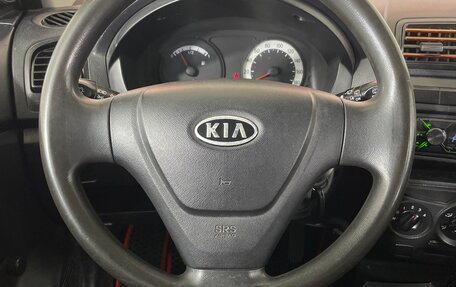 KIA Picanto I, 2007 год, 368 000 рублей, 10 фотография