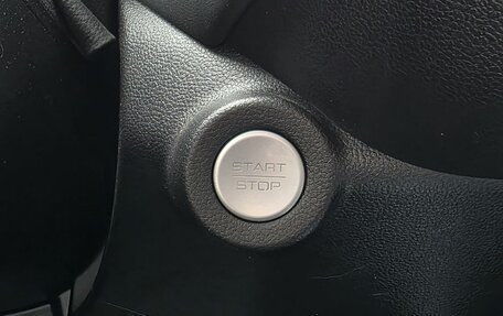Haval Jolion, 2023 год, 1 830 000 рублей, 18 фотография