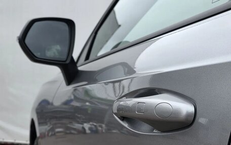 Haval Jolion, 2023 год, 1 830 000 рублей, 20 фотография