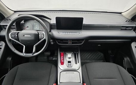 Haval Jolion, 2023 год, 1 830 000 рублей, 11 фотография