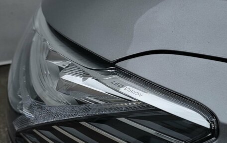 Haval Jolion, 2023 год, 1 830 000 рублей, 21 фотография