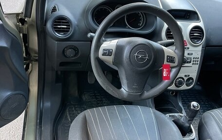 Opel Corsa D, 2007 год, 265 000 рублей, 9 фотография