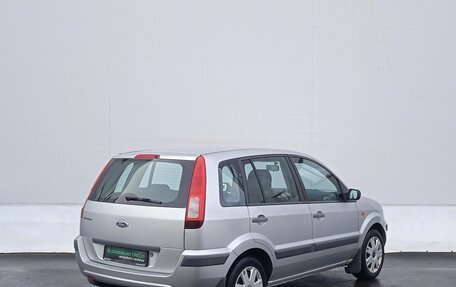 Ford Fusion I, 2007 год, 420 000 рублей, 5 фотография