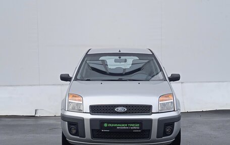 Ford Fusion I, 2007 год, 420 000 рублей, 2 фотография