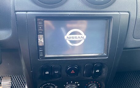 Nissan Almera, 2014 год, 349 000 рублей, 10 фотография