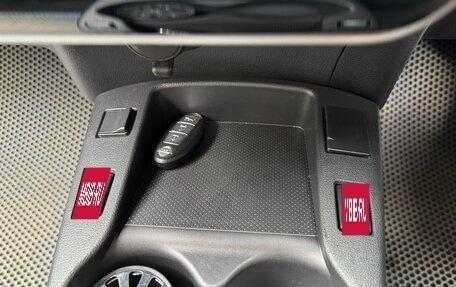 Nissan Leaf I, 2016 год, 850 000 рублей, 30 фотография