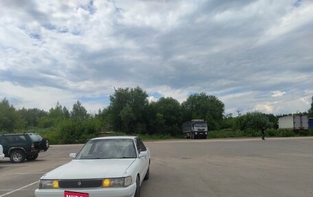 Toyota Mark II VIII (X100), 1992 год, 350 000 рублей, 9 фотография