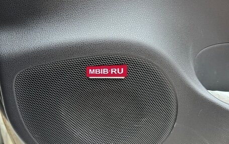 Nissan Leaf I, 2016 год, 850 000 рублей, 39 фотография