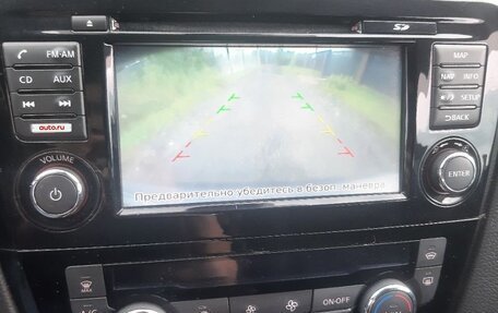 Nissan Qashqai, 2014 год, 1 550 000 рублей, 7 фотография