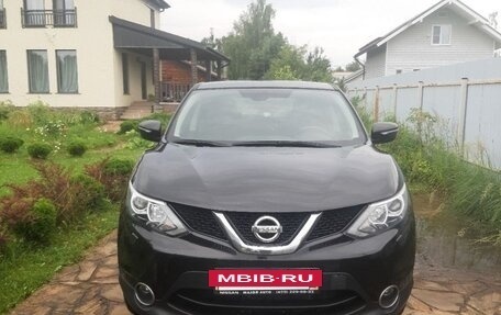Nissan Qashqai, 2014 год, 1 550 000 рублей, 2 фотография
