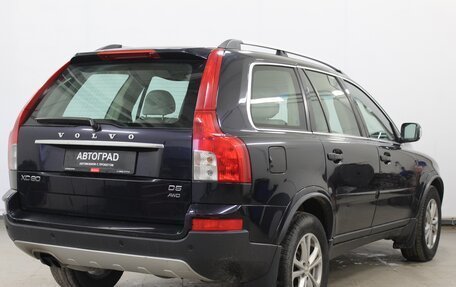Volvo XC90 II рестайлинг, 2010 год, 1 250 000 рублей, 4 фотография