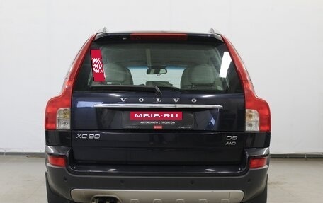Volvo XC90 II рестайлинг, 2010 год, 1 250 000 рублей, 5 фотография
