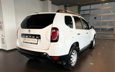 Renault Duster I рестайлинг, 2020 год, 1 500 000 рублей, 3 фотография