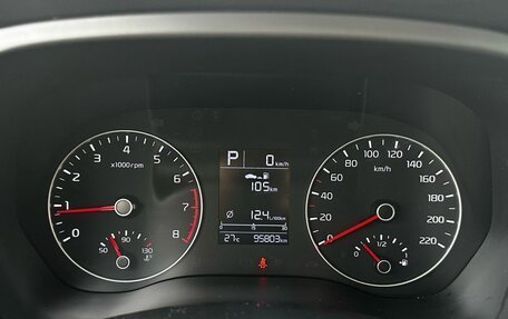 KIA Rio IV, 2022 год, 1 730 000 рублей, 16 фотография