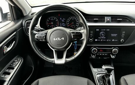KIA Rio IV, 2022 год, 1 730 000 рублей, 13 фотография
