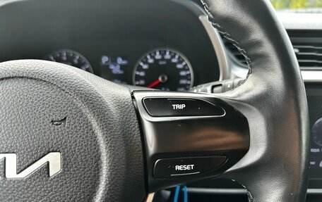 KIA Rio IV, 2022 год, 1 730 000 рублей, 15 фотография