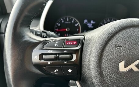 KIA Rio IV, 2022 год, 1 730 000 рублей, 14 фотография