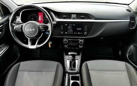KIA Rio IV, 2022 год, 1 730 000 рублей, 12 фотография