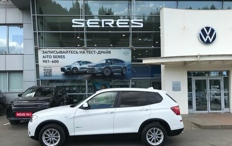 BMW X3, 2016 год, 2 390 000 рублей, 1 фотография