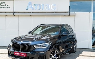 BMW X5, 2021 год, 7 490 000 рублей, 1 фотография