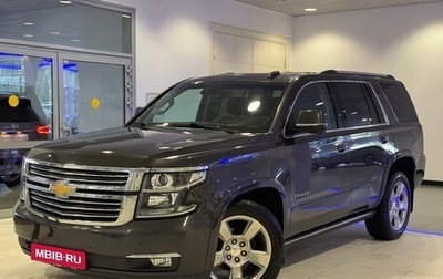 Chevrolet Tahoe IV, 2018 год, 4 220 000 рублей, 1 фотография