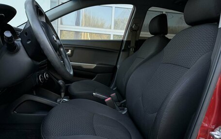 KIA Rio III рестайлинг, 2013 год, 887 000 рублей, 13 фотография