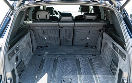 BMW X5, 2021 год, 7 490 000 рублей, 15 фотография