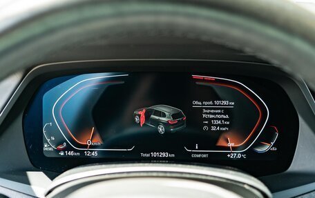BMW X5, 2021 год, 7 490 000 рублей, 14 фотография