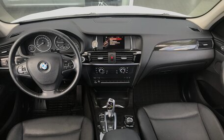 BMW X3, 2016 год, 2 390 000 рублей, 6 фотография