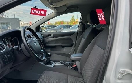 Ford Focus II рестайлинг, 2011 год, 649 000 рублей, 20 фотография