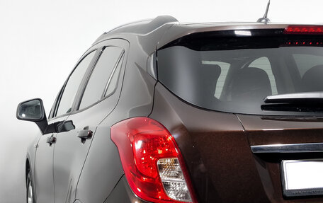 Opel Mokka I, 2015 год, 1 139 000 рублей, 9 фотография