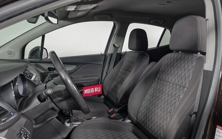 Opel Mokka I, 2015 год, 1 139 000 рублей, 10 фотография