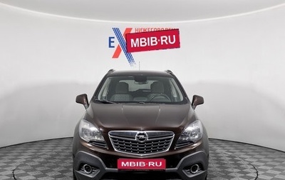 Opel Mokka I, 2015 год, 1 139 000 рублей, 1 фотография
