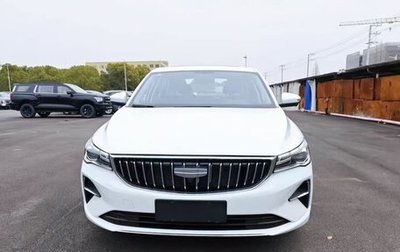Geely Emgrand, 2022 год, 1 000 000 рублей, 1 фотография