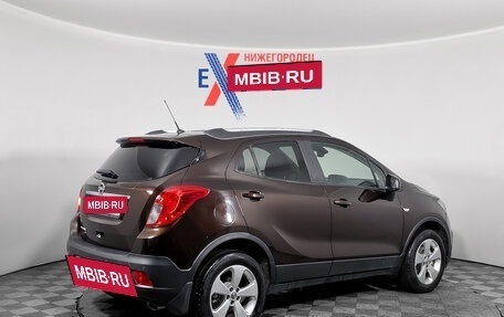 Opel Mokka I, 2015 год, 1 139 000 рублей, 4 фотография