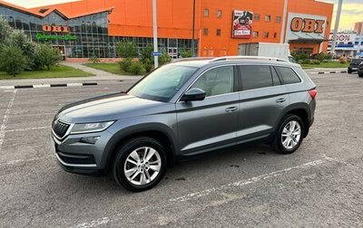 Skoda Kodiaq I, 2019 год, 3 700 000 рублей, 1 фотография