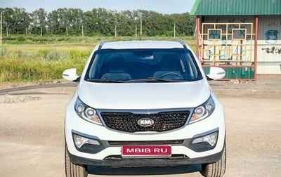 KIA Sportage III, 2014 год, 1 250 000 рублей, 1 фотография
