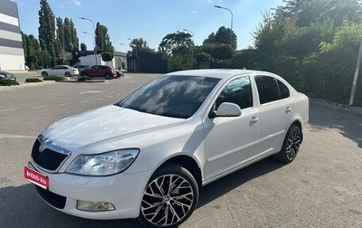Skoda Octavia, 2011 год, 1 300 000 рублей, 1 фотография