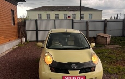 Nissan March III, 2003 год, 300 000 рублей, 1 фотография