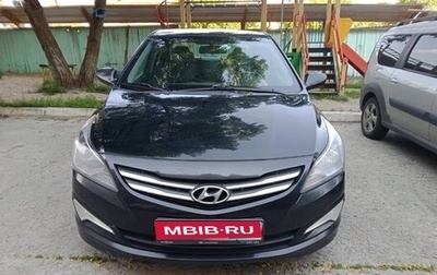 Hyundai Solaris II рестайлинг, 2016 год, 850 000 рублей, 1 фотография