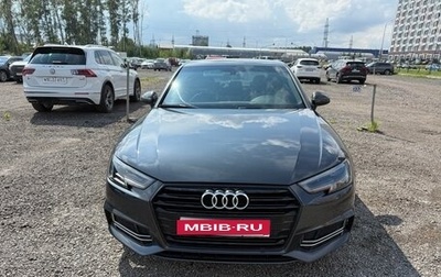 Audi A4, 2016 год, 2 300 000 рублей, 1 фотография