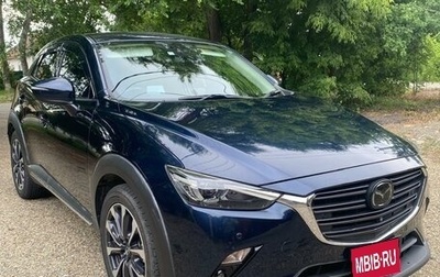 Mazda CX-3 I, 2020 год, 1 890 000 рублей, 1 фотография
