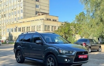 Mitsubishi Outlander III рестайлинг 3, 2010 год, 850 000 рублей, 1 фотография
